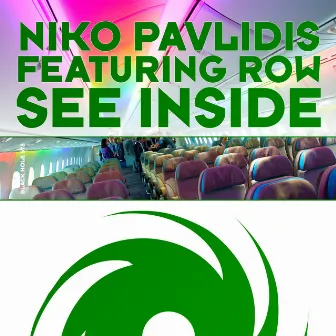 See Inside by Niko Pavlidis