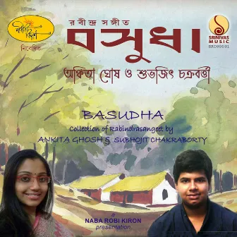 Basudha by Ankita Ghosh