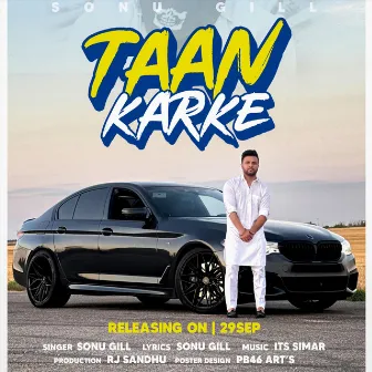 Taan Karke by ITS Simar