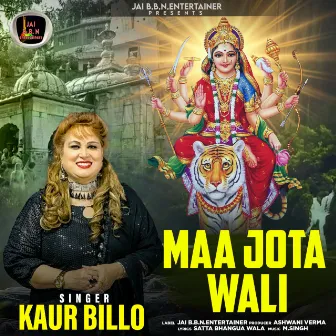 Maa Jota by Kaur Billo