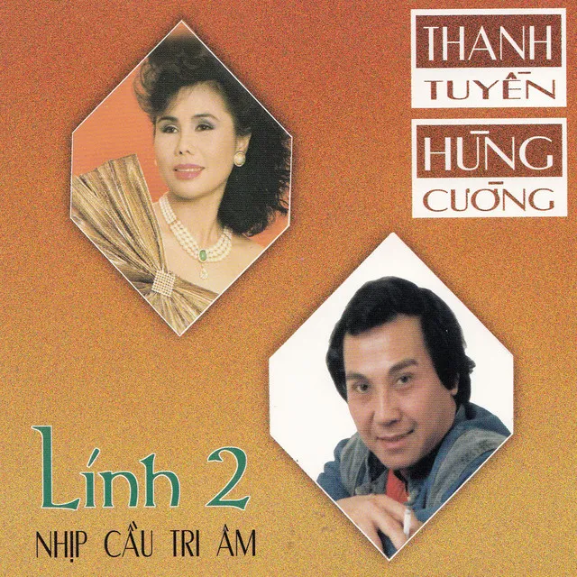 Lính 2 Nhịp cầu tri âm (Tuyệt phẩm 12)