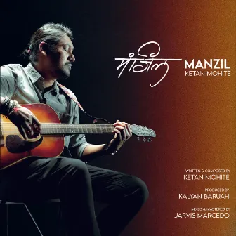 Manzil by Ketan Mohite