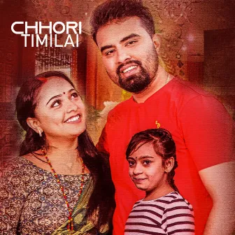 Chhori Timilai by Deepak Kandel