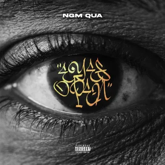 Eyes Open by NGM Qua