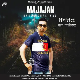 MAJAJAN by Bagga Dhaliwal