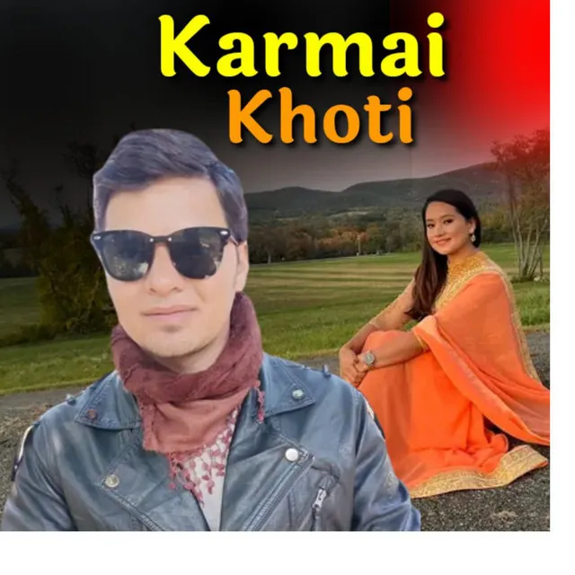 Karmai Khoti