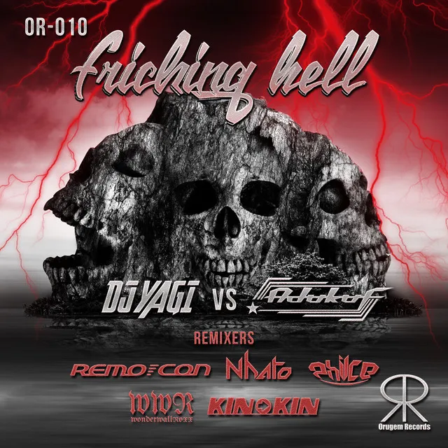 Fricking Hell (REMO-CON Remix)