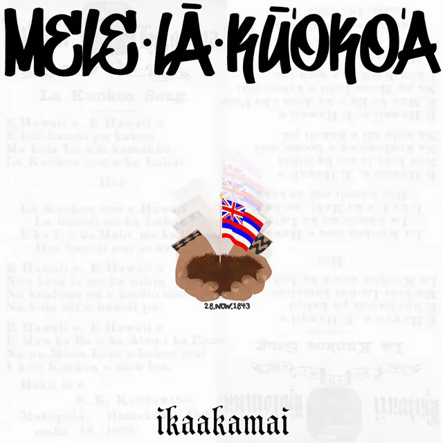 Mele Lā Kūʻokoʻa