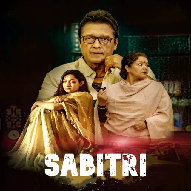 SABITRI