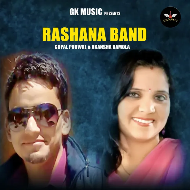 Rashana Baand