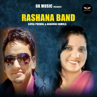 Rashana Baand by 