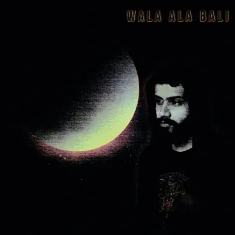 Wala Ala Bali by Ameen