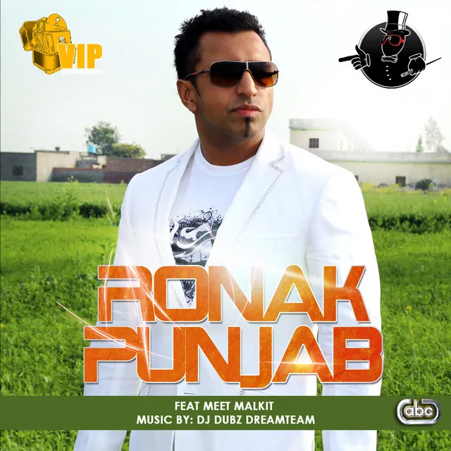 Ronak Punjab