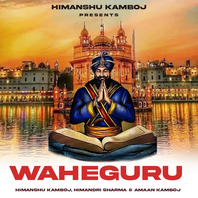 WAHEGURU