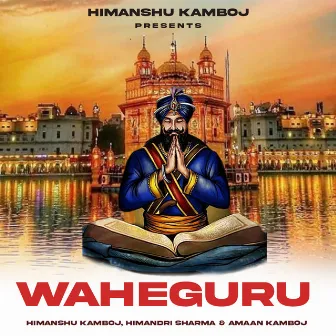 WAHEGURU by Unknown Artist