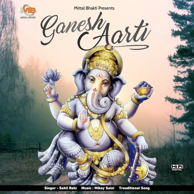 Ganesh Aarti