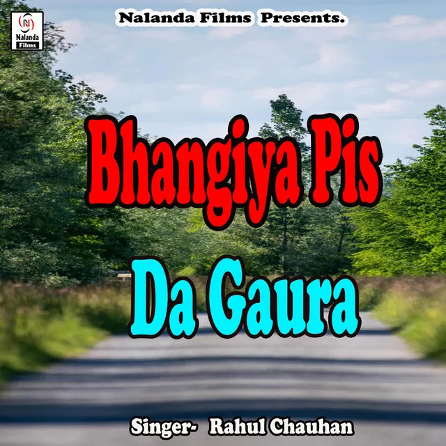 Bhangiya Pis Da Gaura