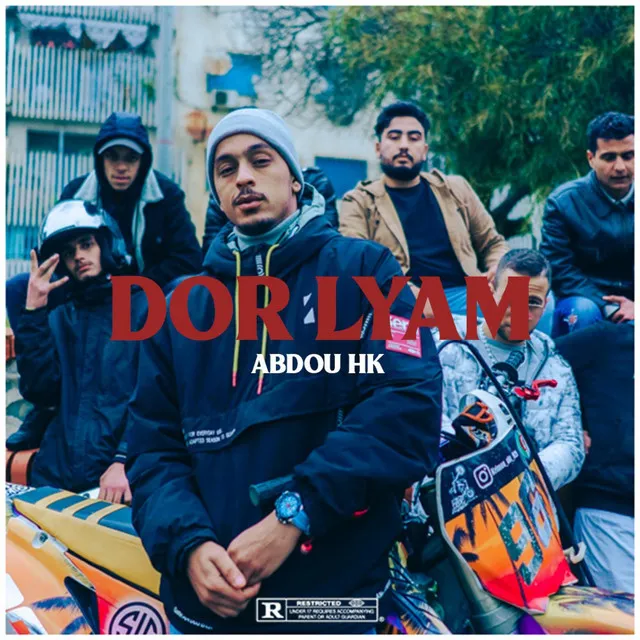 Dor lyam - دور ليام