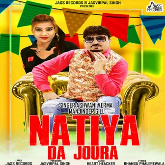 Natiya da Joura by Manjinder Gill