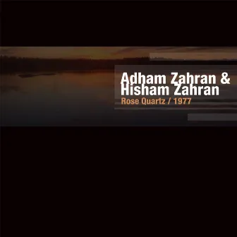 Rose Quartz EP by Adham Zahran