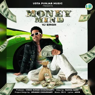 Money Mind by VJ Singh