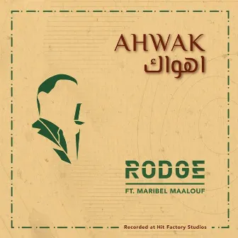 Ahwak by Mohammed Abdel Wahab