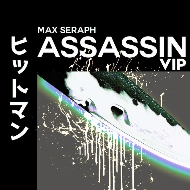 Assassin VIP - VIP