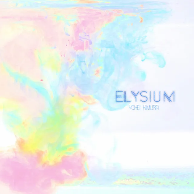 Elysium