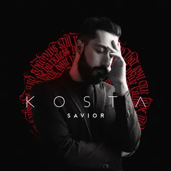 Savior by Kosta