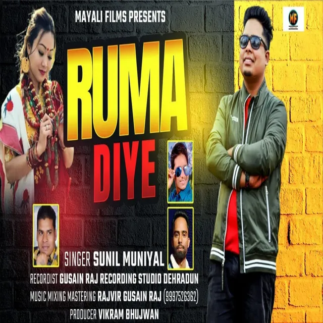 Ruma Diye - Garhwali song