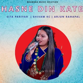 Hasera Din Kate by Sita Pariyar