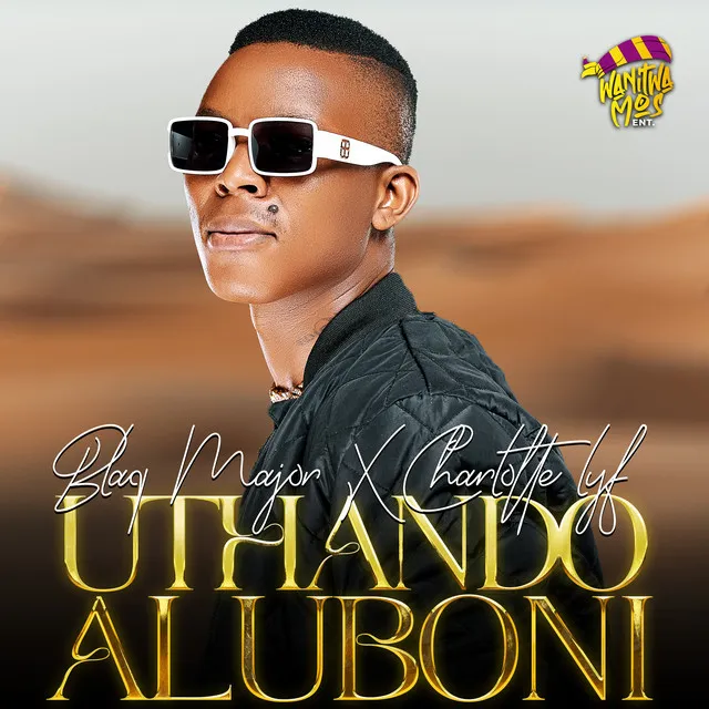 Uthando Aluboni