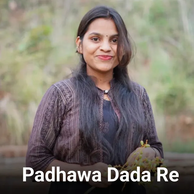 Padhawa Dada Re