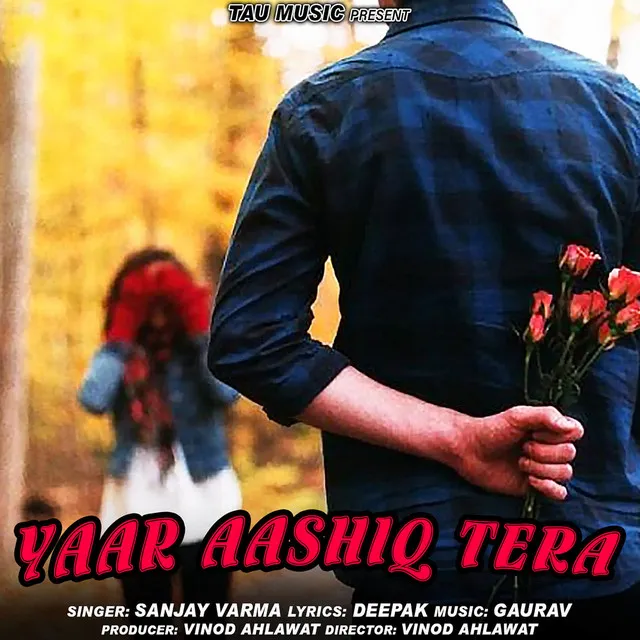 Yaar Aashiq Tera