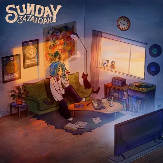 SUNDAY by 347aidan