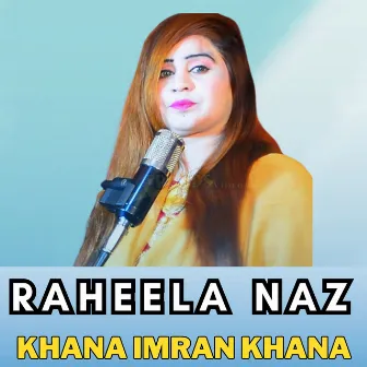 Khana Imran Khana by Raheela Naz