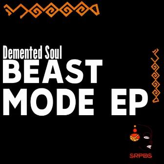 Beast Mode EP by LMichael