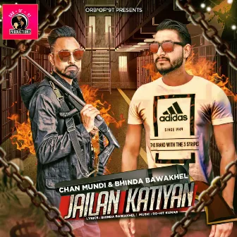 Jailan Katiyan by 