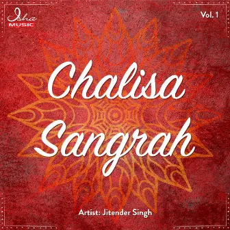 Chalisa Sangrah, Vol. 1 by Jitender Singh