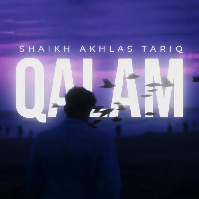 Qalam