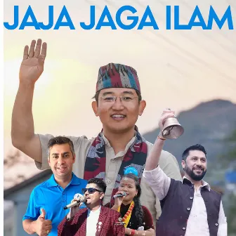 JAJA JAGA ILAM by Subash Amgain