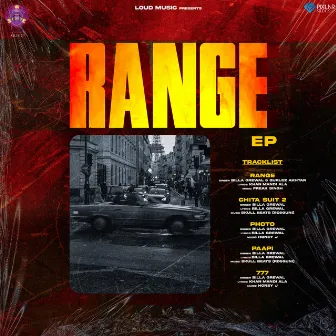 Range by Billa Grewal