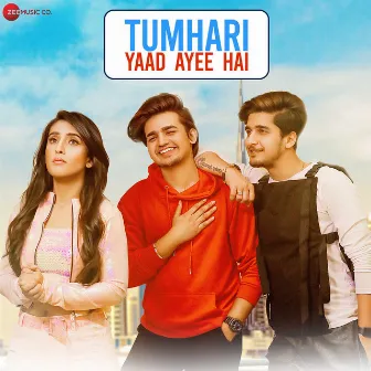 Tumhari Yaad Ayee Hai by Amjad Nadeem Aamir