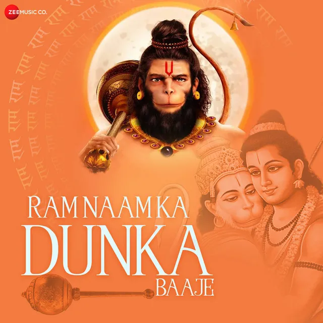 Ram Naam Ka Dunka Baaje