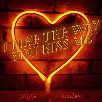 I Like The Way You Kiss Me by justbea