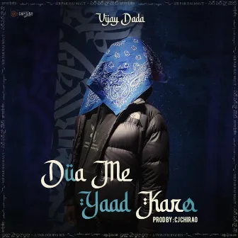 Dua Me Yaad Karo by vijay dada