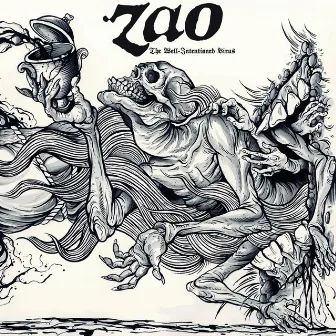 The Well-Intentioned Virus by Zao