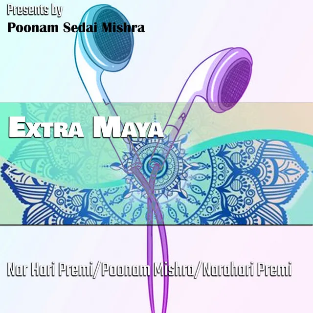 Extra Mayalu