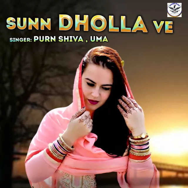 Sunn Dholla Ve