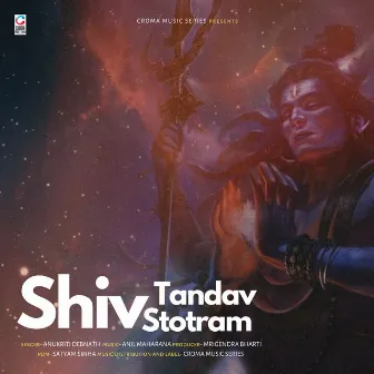 Shiv Tandav Stotram by Mrigendra Bharti